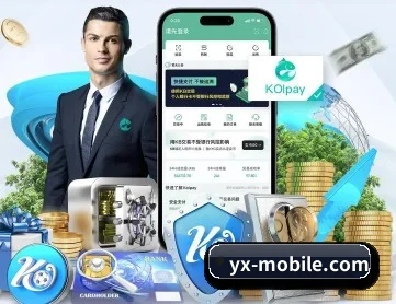 亚新体育 APP 深度功能